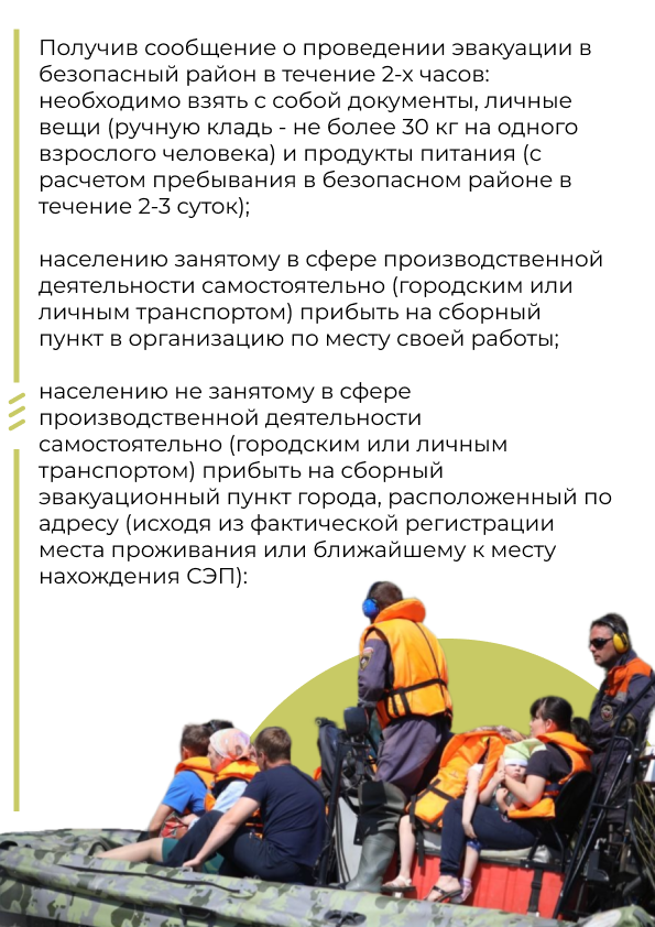 A4 - 19.png A4 - 19.png